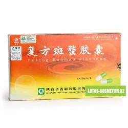 Капсулы "Фуфан баньмао" (Fufang banmao jiaonang) для лечения рака